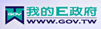 我的E政府(jpg)